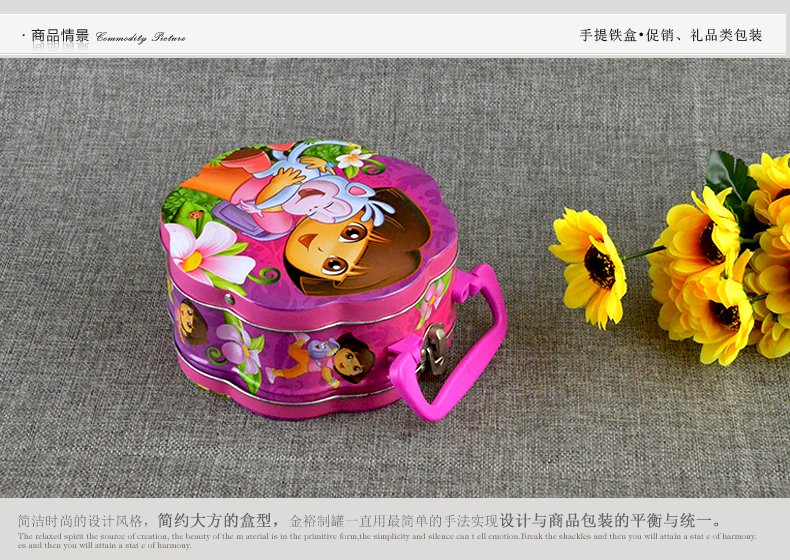 梅花形手提禮品鐵盒_03.jpg 梅花形手提禮品鐵盒_03.jpg