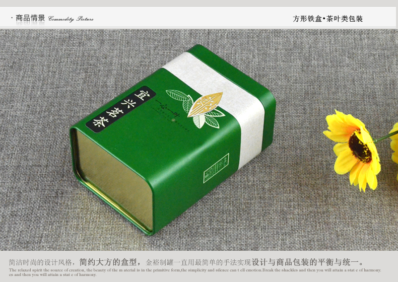 產(chǎn)品詳情頁模板_03.jpg 產(chǎn)品詳情頁模板_03.jpg