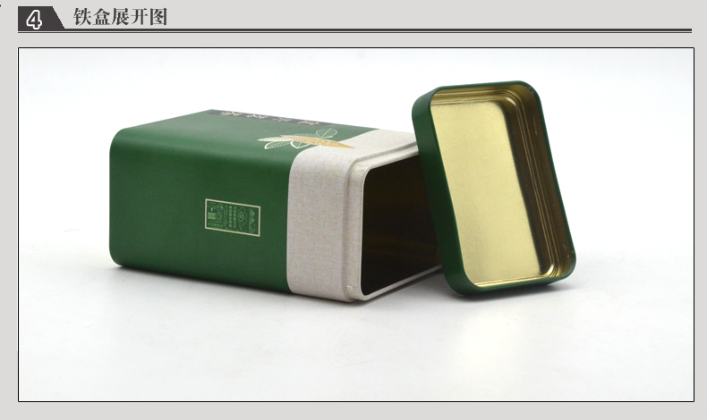 產(chǎn)品詳情頁模板_09.jpg 產(chǎn)品詳情頁模板_09.jpg