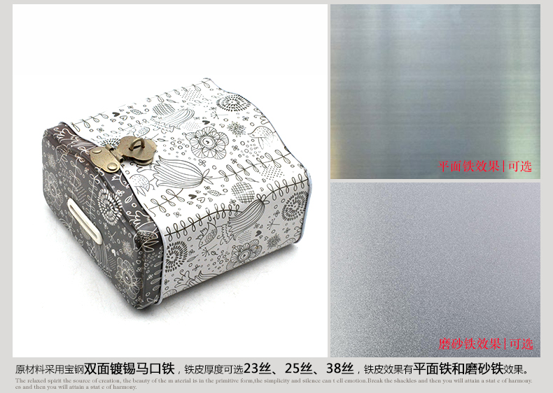 方形帶鎖鐵盒_05.jpg 方形帶鎖鐵盒_05.jpg