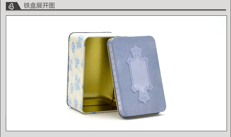 方形禮品鐵盒_09.jpg 方形禮品鐵盒_09.jpg