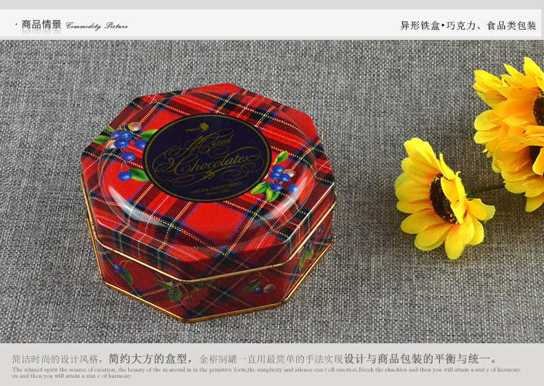 產(chǎn)品詳情頁模板_03.jpg 產(chǎn)品詳情頁模板_03.jpg