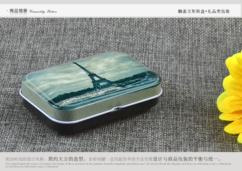 產(chǎn)品詳情頁(yè)模板_03.jpg 產(chǎn)品詳情頁(yè)模板_03.jpg