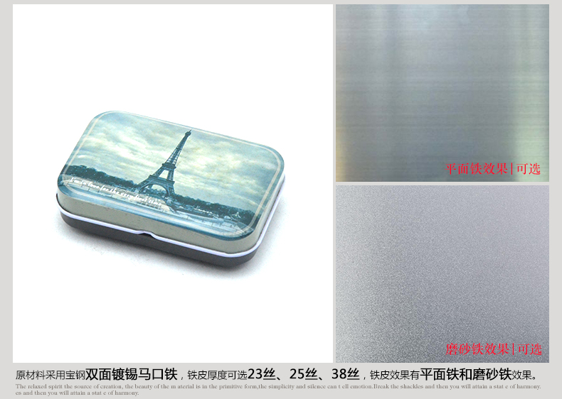 產(chǎn)品詳情頁(yè)模板_05.jpg 產(chǎn)品詳情頁(yè)模板_05.jpg