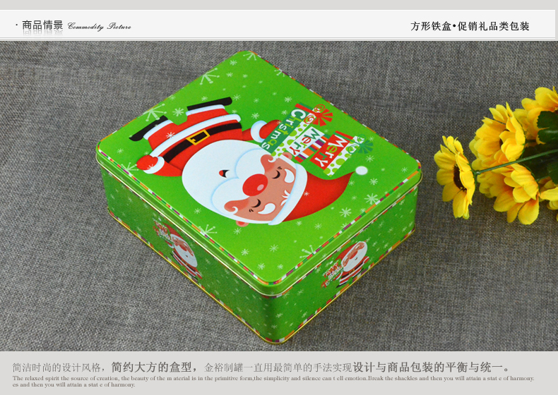 產(chǎn)品詳情頁模板_03.jpg 產(chǎn)品詳情頁模板_03.jpg