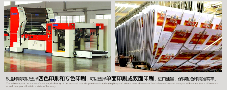 產(chǎn)品詳情頁模板_07.jpg 產(chǎn)品詳情頁模板_07.jpg