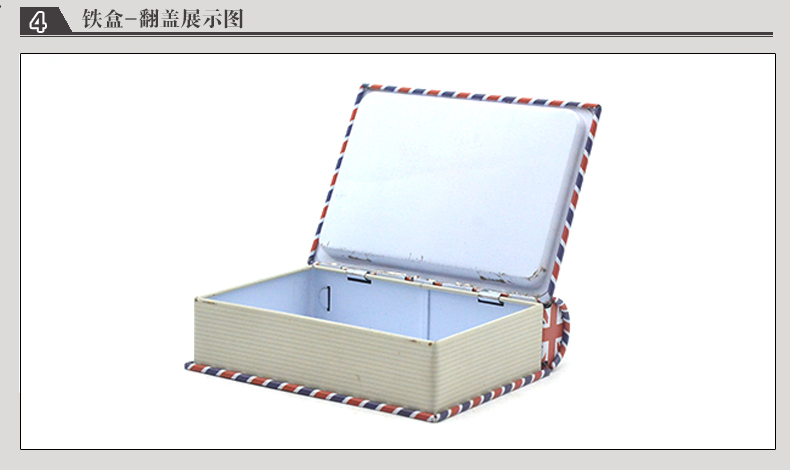 產(chǎn)品詳情頁模板_09.jpg 產(chǎn)品詳情頁模板_09.jpg