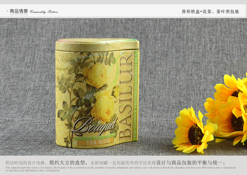 產品詳情頁模板_03.jpg 產品詳情頁模板_03.jpg