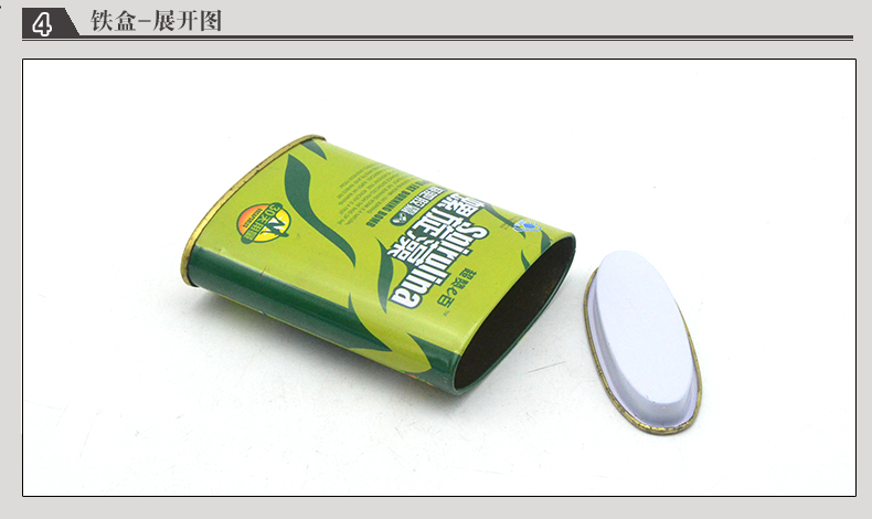 產(chǎn)品詳情頁模板_09.jpg 產(chǎn)品詳情頁模板_09.jpg