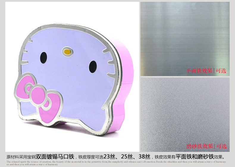 產(chǎn)品詳情頁模板_05.jpg 產(chǎn)品詳情頁模板_05.jpg