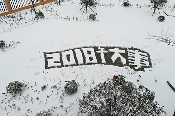 鐵盒供應(yīng)商.jpg 鐵盒供應(yīng)商.jpg