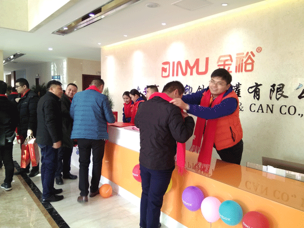 接待嘉賓    接待嘉賓