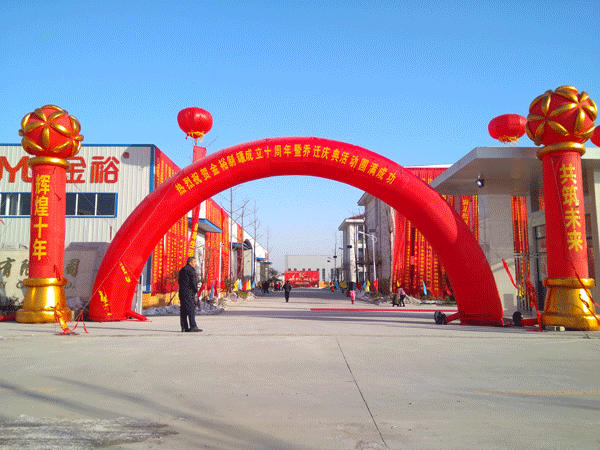 鐵盒包裝廠家 鐵盒包裝廠家