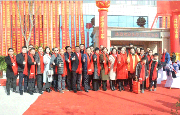 合影2.gif 合影2.gif