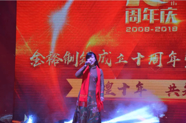 黃梅戲《到底人間歡樂多》.gif 黃梅戲《到底人間歡樂多》.gif