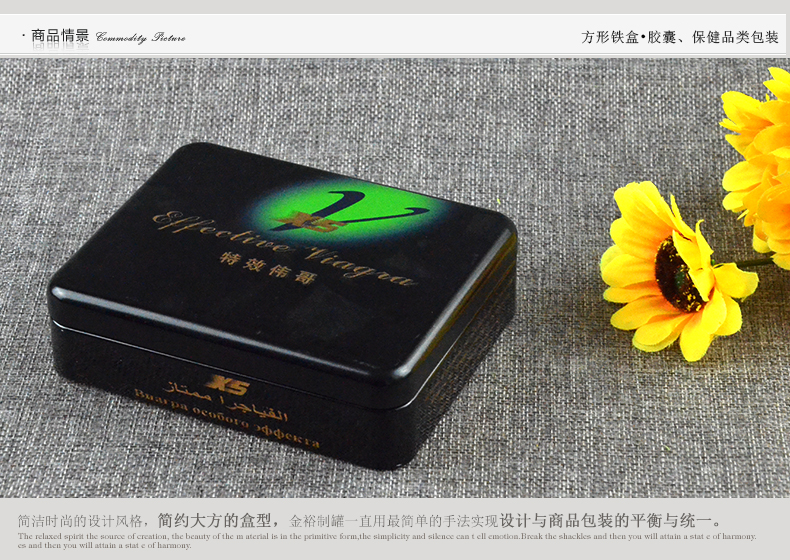 產(chǎn)品詳情頁模板_03.jpg 產(chǎn)品詳情頁模板_03.jpg