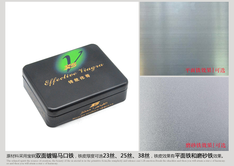 產(chǎn)品詳情頁模板_05.jpg 產(chǎn)品詳情頁模板_05.jpg