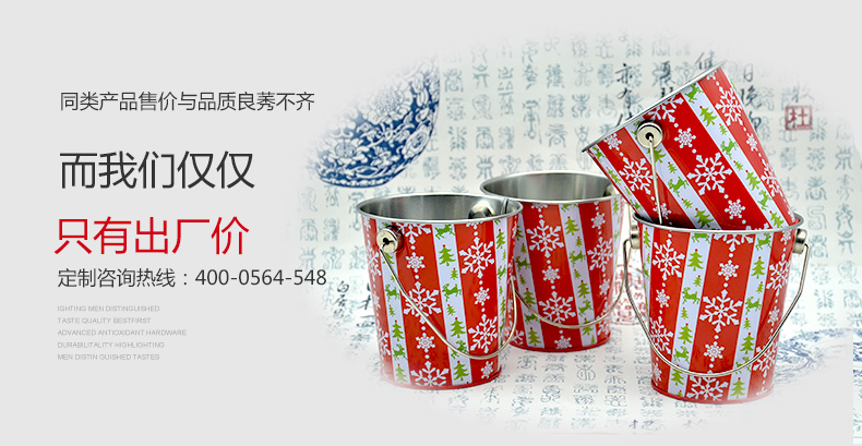 歐式創(chuàng)意簡(jiǎn)約迷你小鐵桶-桌面裝飾小型收納小桶_03.jpg 歐式創(chuàng)意簡(jiǎn)約迷你小鐵桶-桌面裝飾小型收納小桶_03.jpg