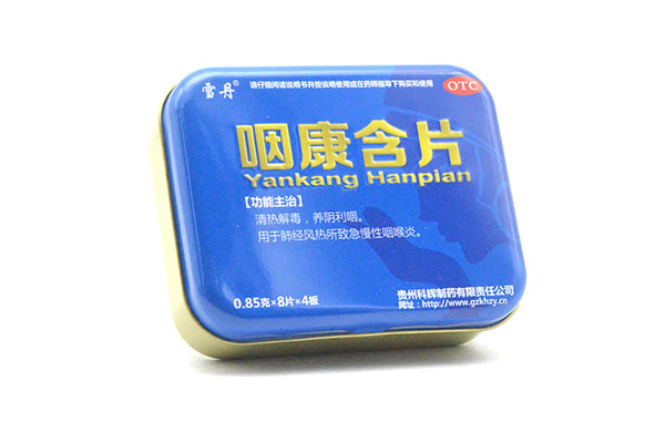 鐵盒包裝 鐵盒包裝