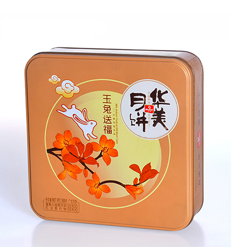 月餅包裝盒 月餅包裝盒