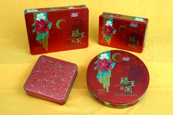 月餅鐵盒 月餅鐵盒