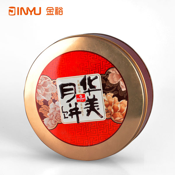 圓形月餅鐵盒 圓形月餅鐵盒