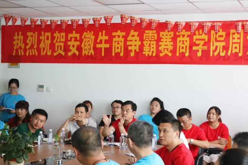 陳飛會長給企業(yè)扒皮.jpg 陳飛會長給企業(yè)扒皮.jpg