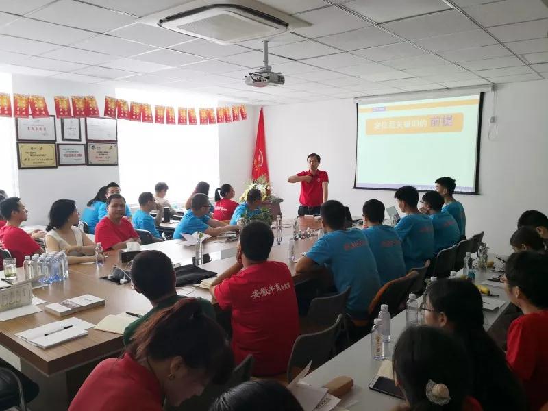 陳飛會長免費推廣知識分享.jpg 陳飛會長免費推廣知識分享.jpg