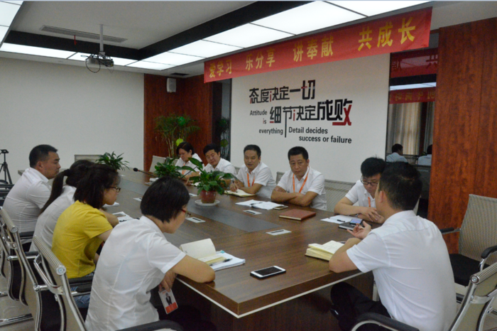 動(dòng)員大會(huì).png 動(dòng)員大會(huì).png