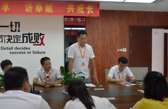 國(guó)內(nèi)貿(mào)易部張傳明向大家分享.png 國(guó)內(nèi)貿(mào)易部張傳明向大家分享.png