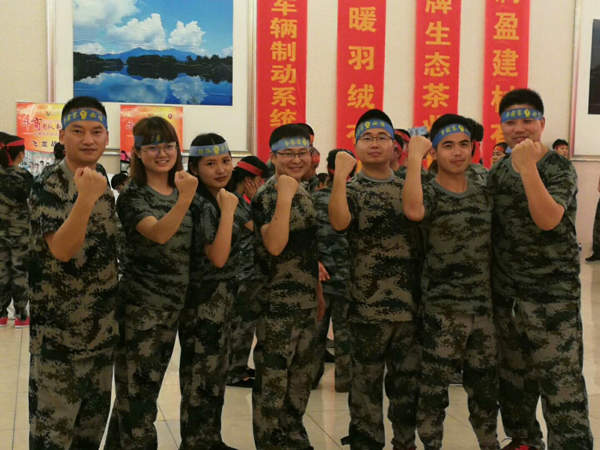 牛商爭霸賽合影 牛商爭霸賽合影