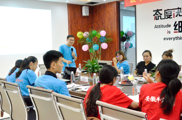 金裕制罐徐易陽開場(chǎng) 金裕制罐徐易陽開場(chǎng)