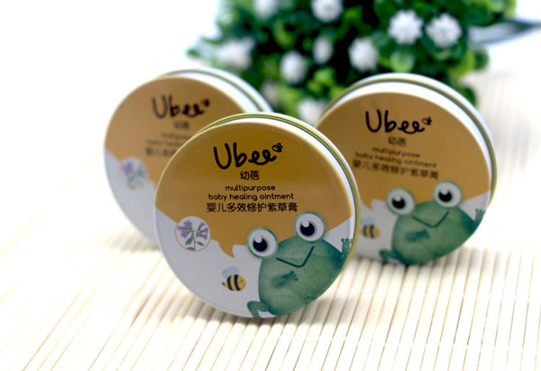 圓形護膚品鐵盒 圓形護膚品鐵盒