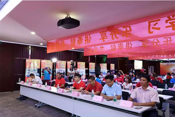 第四屆“國(guó)茂杯”安徽牛商爭(zhēng)霸賽的中段總結(jié)表彰大會(huì) 第四屆“國(guó)茂杯”安徽牛商爭(zhēng)霸賽的中段總結(jié)表彰大會(huì)