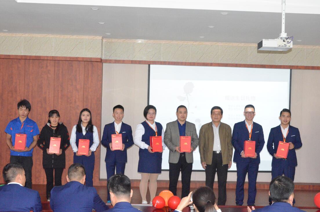 金裕大牌生日會八位壽星 金裕大牌生日會八位壽星