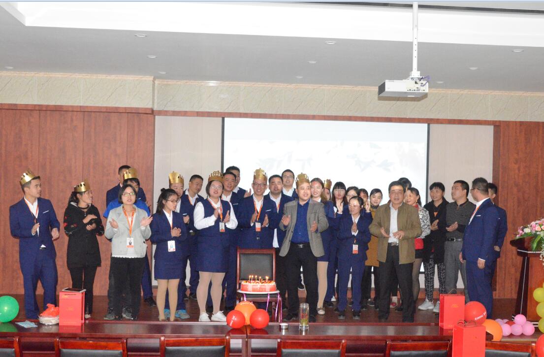 11月份金裕大牌生日會集體合影 11月份金裕大牌生日會集體合影