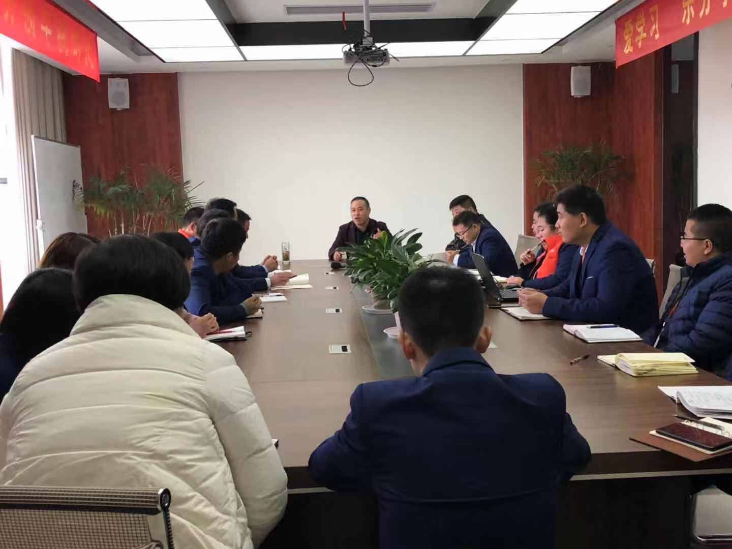 工分制學習分享會 工分制學習分享會