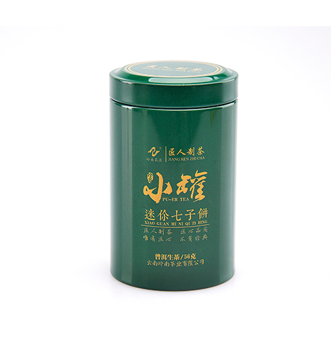 小罐茶包裝鐵罐 小罐茶包裝鐵罐