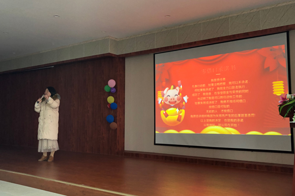 鐵盒廠家金裕制罐2019年開工典禮 鐵盒廠家金裕制罐2019年開工典禮