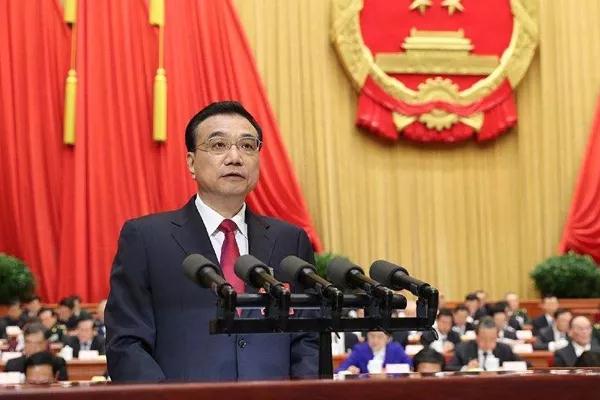 李克強(qiáng)總理作政府工作報(bào)告 李克強(qiáng)總理作政府工作報(bào)告