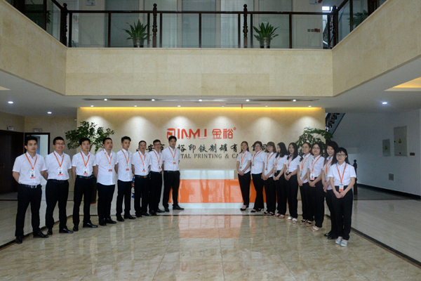 鐵盒包裝廠金裕制罐團(tuán)隊(duì)風(fēng)采 鐵盒包裝廠金裕制罐團(tuán)隊(duì)風(fēng)采