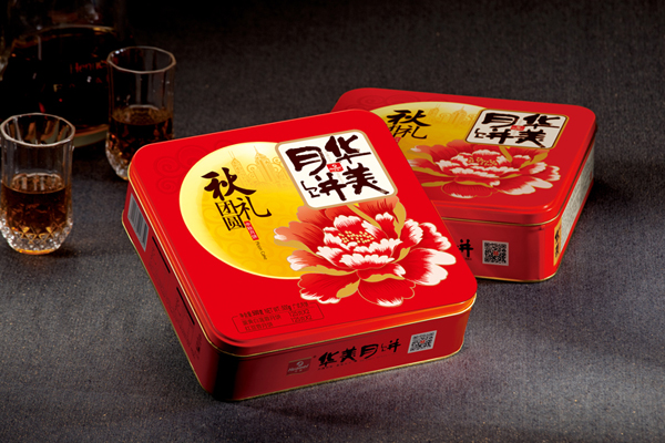 華美月餅鐵盒包裝 華美月餅鐵盒包裝