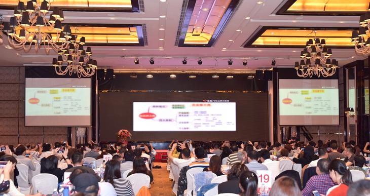 創(chuàng)品牌課程現(xiàn)場 創(chuàng)品牌課程現(xiàn)場