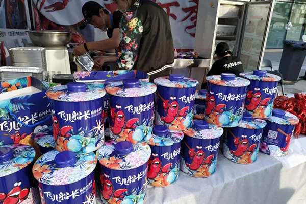 馬口鐵罐 馬口鐵罐