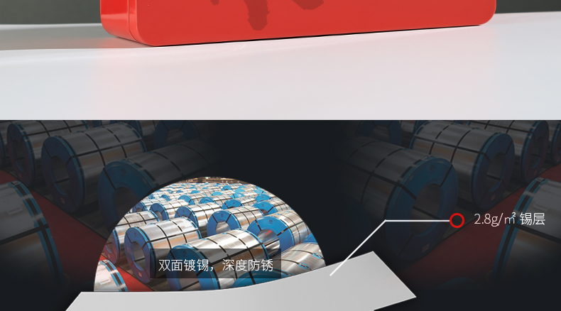 食品包裝鐵盒批發(fā) 食品包裝鐵盒批發(fā)