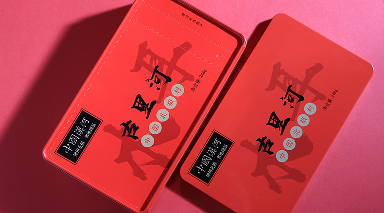 食品包裝鐵盒批發(fā) 食品包裝鐵盒批發(fā)