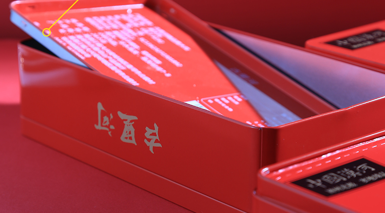 食品包裝鐵盒生產(chǎn) 食品包裝鐵盒生產(chǎn)