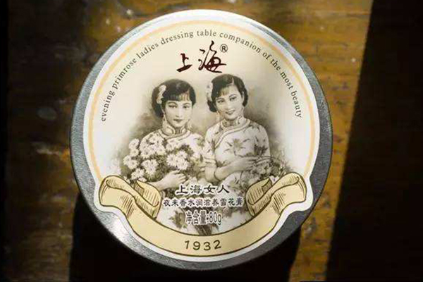 鐵盒包裝的雪花膏 鐵盒包裝的雪花膏