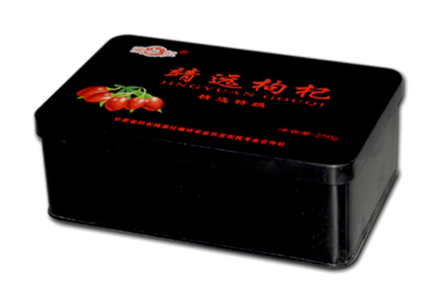 黑枸杞鐵盒包裝 黑枸杞鐵盒包裝