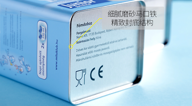 奶粉鐵盒生產(chǎn)廠家 奶粉鐵盒生產(chǎn)廠家